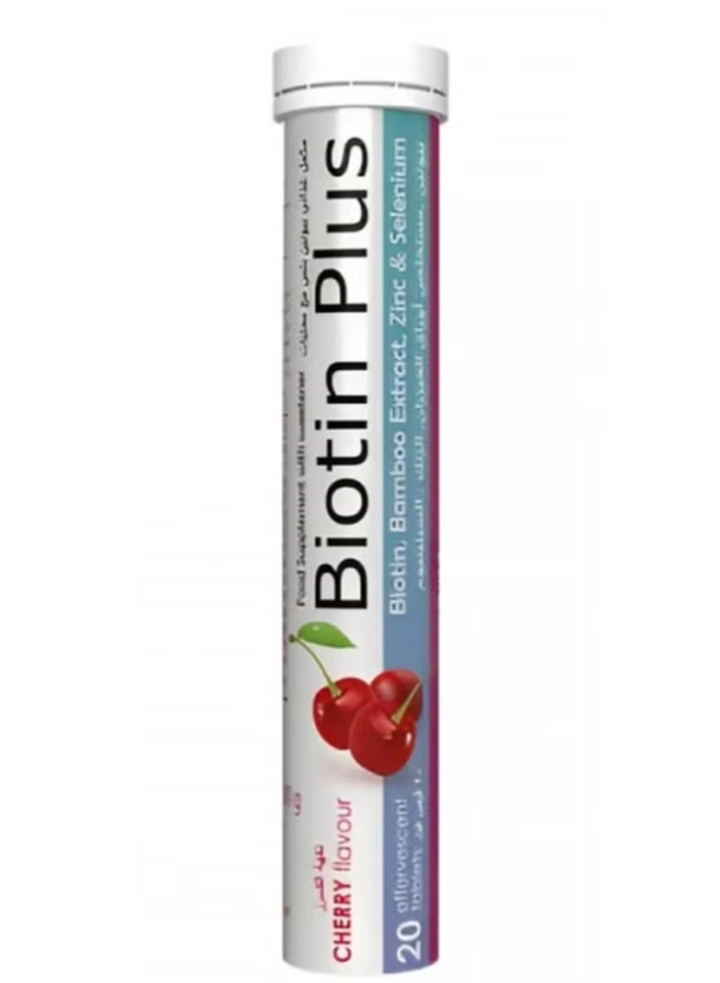 Active Lab Biotin Plus 20 Effervescent Tablets